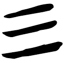 「三」牌406.12