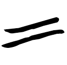 「二」望2.46