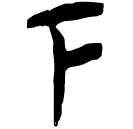「下」郭.唐.19