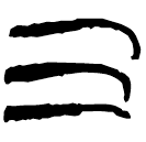 「三」上(1).性.34