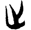 「止」郭.語1.105