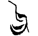「句」郭.尊.6