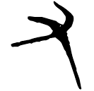 「又」郭.老丙.1