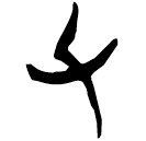 「父」郭.五.33