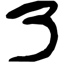 「乃」上(2).容.29