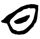「日」郭.語3.18