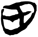 「田」九.56.25