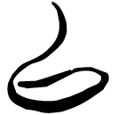 「以」郭.六.11