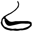 「以」郭.六.14