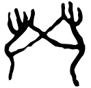 「鬥」燕442 合16851
