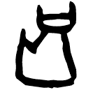 「肩」林2.30.1