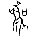 「鳴」金590 合39835