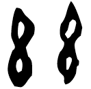 「玆」甲2202