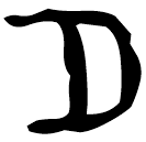 「肉」乙215 合21319