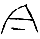 「今」燕125 合11649