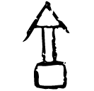 「享」存下846 合41500