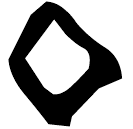 「日」燕536