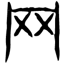 「網」庫653 合40757
