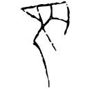 「视」粹1173 合11471