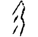 「髮」甲475 合21242 組