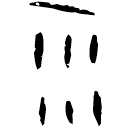 「雨」存1451 合20981