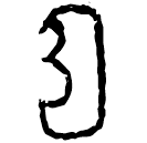 「耳」鐵138.2 合13631 賓間