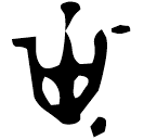 「甾」前2.38.2 合36514 黃組