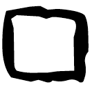 「丁」存2748