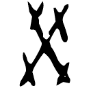 「癸」佚545 合37846 黃組