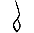 「以」戩24.11 合32917 歷組