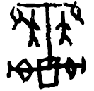 「輦」合31181