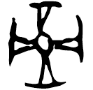 「琮」後2.28.18 合8094