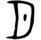 「月」七年趞曹鼎 西周中期 集成2783