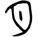 「月」不簋蓋 西周晚期 集成4329