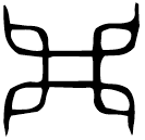 「會」□□從彝卣 西周早期 集成5125