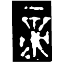 「帝」□□反鼎 商代晚期 NA1566 (新收1073頁)