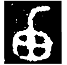 「番」番君□匜 西周晚期 集成10271