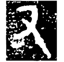 「又」簋 西周中期 集成3976