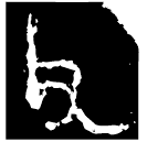 「父」父庚爵 商代晚期 集成9056