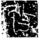 「敃」中敃鼎 戰國早期 集成2228