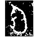 「幻」孟□□寺父簋 西周晚期 集成3962