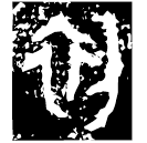 「初」□其鼎 西周晚期 集成2768