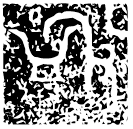 「盉」亞皿□□父乙盉 西周早期 集成9371