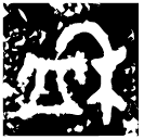 「盉」伯□□又田□盉蓋 西周早期 集成9418