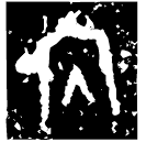 「內」伯矩鼎 西周早期 集成2456
