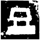 「享」亞髫亯瓿 商代晚期 集成9956