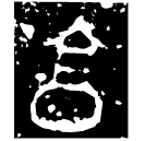 「享」琱生作宮仲鬲 西周晚期 集成744