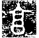 「享」盧□串侯簠 春秋早期 集成4562