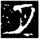 「月」師湯父鼎 西周中期 集成2780