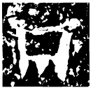 「鼎」鼎觚 西周早期 集成6724